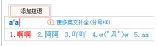 ѹݔ뷨ԶxZ