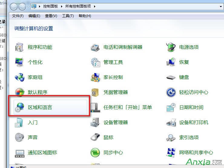 ctrl+shiftГQݔ뷨win7Q,ctrl+shift,ctrl+shiftГQݔ뷨,win7ctrl+shiftГQZ