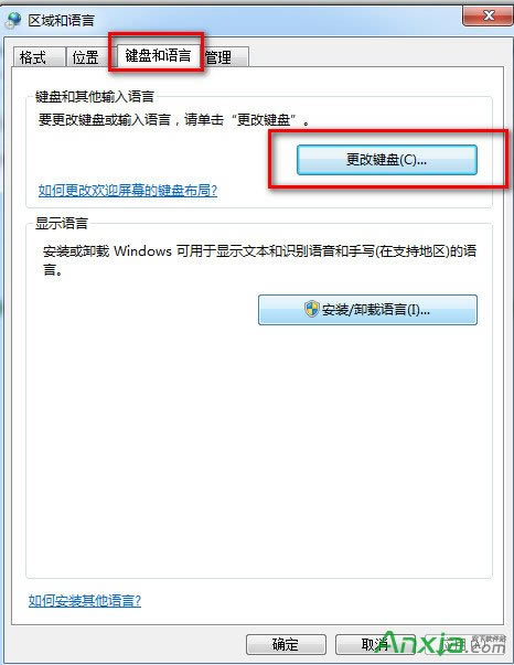 ctrl+shiftГQݔ뷨win7Q,ctrl+shift,ctrl+shiftГQݔ뷨,win7ctrl+shiftГQZ