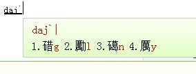 OcPݔ뷨Pٶ,OcPݔ뷨,OcP,ݔ뷨,ٶ