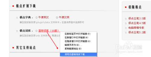 OcPݔ뷨ГQ98~,OcPݔ뷨,OcP