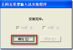 ΰbaPݔ뷨,baPݔ뷨,aPݔ뷨,Pݔ뷨
