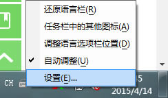 EN/CH<a href='/shurufa/' target='_blank'><u>ݔ뷨</u></a>D˄hСIP̳ СHyЧ