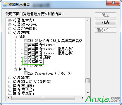 EN/CHݔ뷨D˄hСIP̳ СHyЧ
