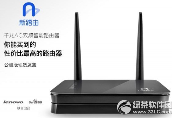 ·ônewifi·miniuy1