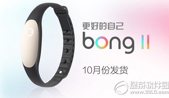 bong2֭huy bong2֭huy1