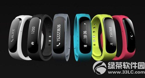 Atalkband b1Еrgʲôrtalkband b1Еrg1