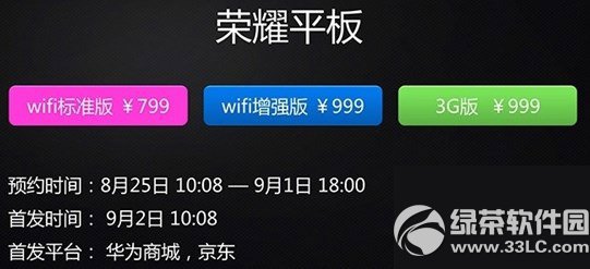Asҫƽwifi˜ʰwifią^e1
