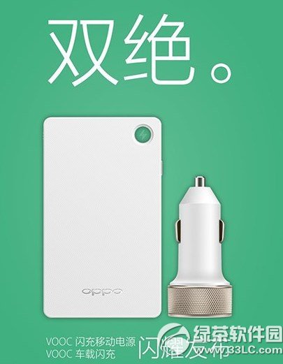vooc܇dWrXvooc܇dWr1