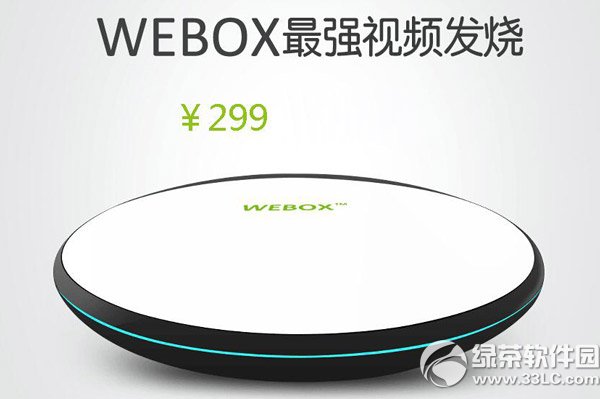̩weboxX̩weboxr1