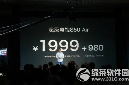 ҕҕs40 airôҕs40 airҕuy1