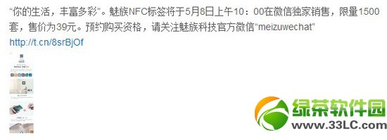 nfc˺As̳ nfc˺AsُI1