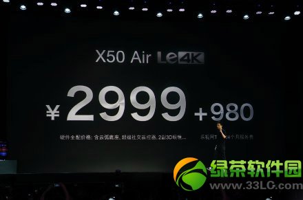 ҕx50 airrXҕҕx50 airr1