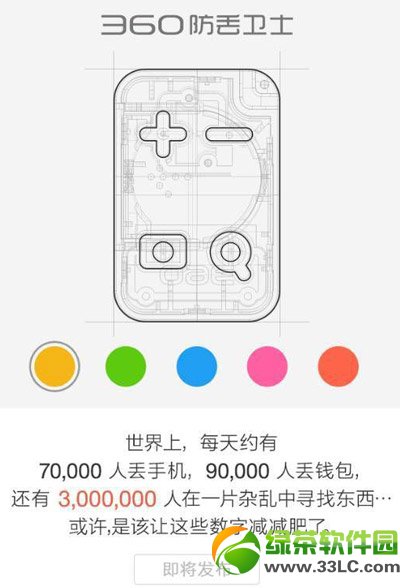 360GlʿrX360Glʿۃr1