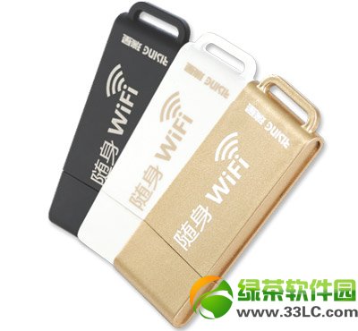 Swifi360SwifiĂãwifi360wifiuy1