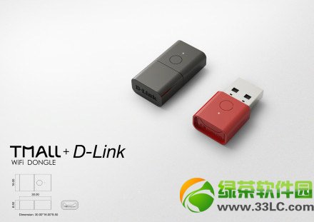 ؈SwifiX؈Swifir1