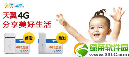 4goϾWʲô4goϾW1