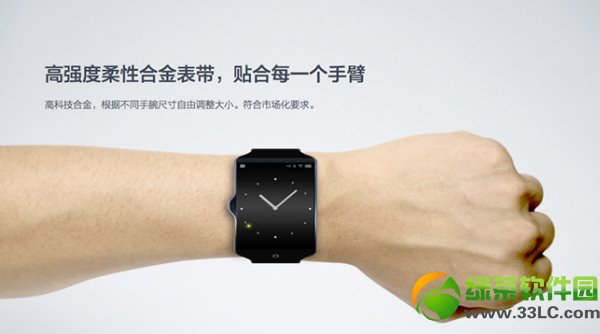 mwatchrXmwatchֱr2
