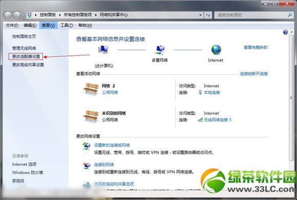 小度wifi手機連不上怎么辦？小度wifi手機連接不上解決方法2