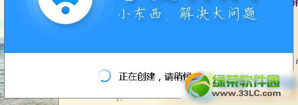 СwifiʧôkСwifioQ4t1