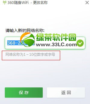 360Swifi2ô360Swifi2ַ1