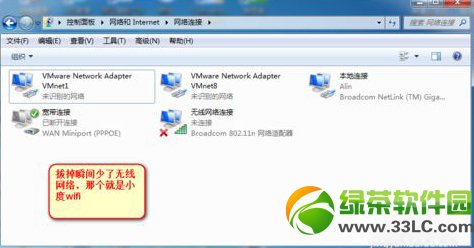 СwifiϾWôkСwifioϾWQ2