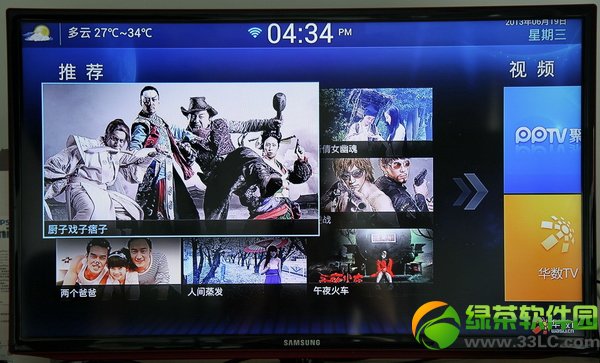 ppboxôppboxҕuy4