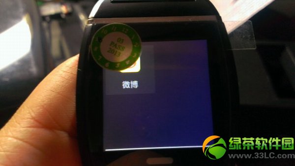 inwatch oneuyٶinwatch one_uy5