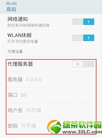 СwifiBӳɹϲ˾Wԭ򼰽QR5