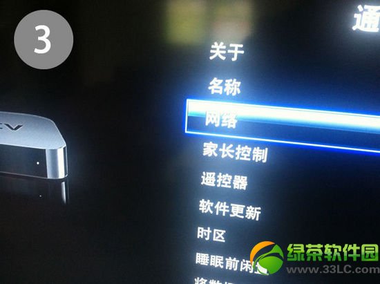 apple tv3Խz̳̣Apple TV3ԽzDĲE3