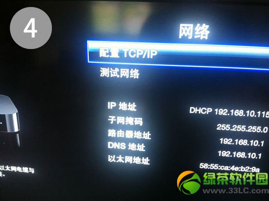 apple tv3Խz̳̣Apple TV3ԽzDĲE4