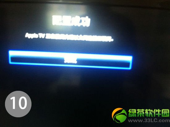 apple tv3Խz̳̣Apple TV3ԽzDĲE10