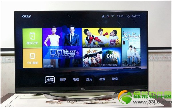 tclˇҕtv+ôTCLˇҕTV+ʹuy4