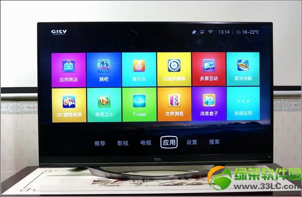 tclˇҕtv+ôTCLˇҕTV+ʹuy6