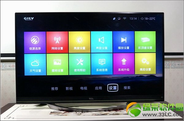 tclˇҕtv+ôTCLˇҕTV+ʹuy7