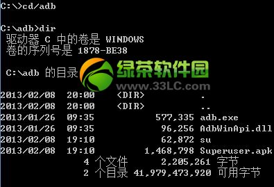ҕroot̳̣ҕC1S rootDĲE2