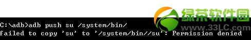 ҕroot̳̣ҕC1S rootDĲE6