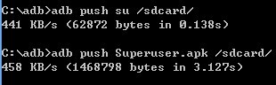 ҕroot̳̣ҕC1S rootDĲE7