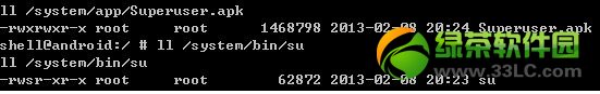 ҕroot̳̣ҕC1S rootDĲE10