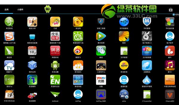 ҕroot̳̣ҕC1S rootDĲE11