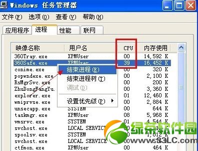 硬盤溫度過高怎么辦？硬盤溫度過高原因及解決方法介紹2