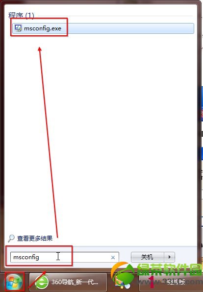 硬盤溫度過高怎么辦？硬盤溫度過高原因及解決方法介紹3