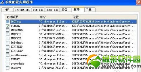 硬盤溫度過高怎么辦？硬盤溫度過高原因及解決方法介紹4
