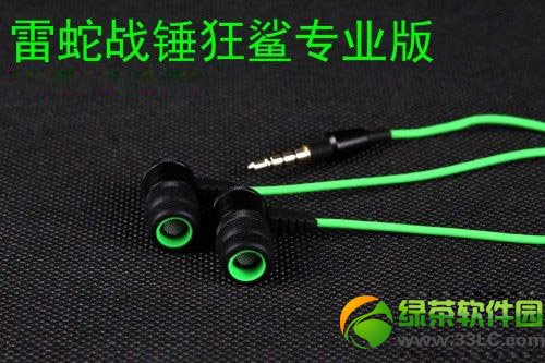 RazerߑNôrazerNuy1