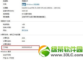 win7WjӡCôOwin7ӾWjӡCDĽ̳1