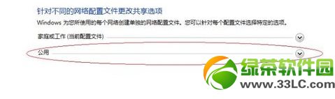 win7WjӡCôOwin7ӾWjӡCDĽ̳5