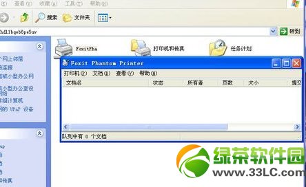 打印機共享無法連接解決方法匯總5