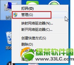ӳôb?z^Ӱb̳1