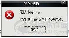 ƄӲP_ôԭQ̳4