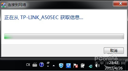 o·wifiOý̳ ocO